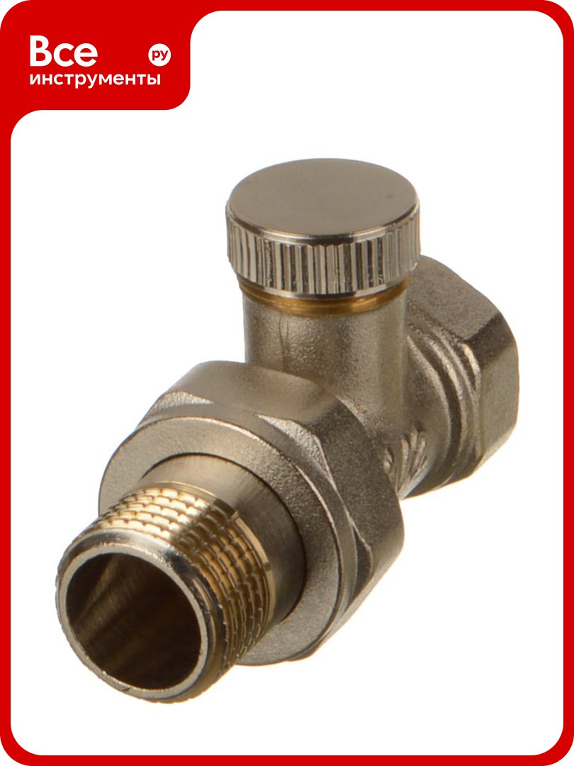 Запорный клапан для радиатора Terma прям. 1/2" (33957) 26240