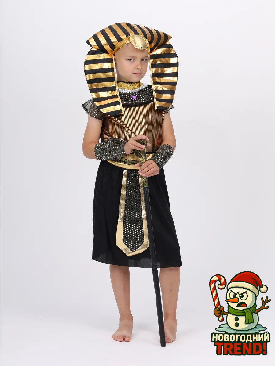 Костюм Новогодний Trend "Фараон", карнавальный, полиэстер, 116 размер — фото 1