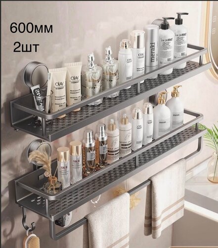 Изображение товара Полка в ванную комнату и в кухню без сверления прямая металлическая 2 яруса серый 600мм