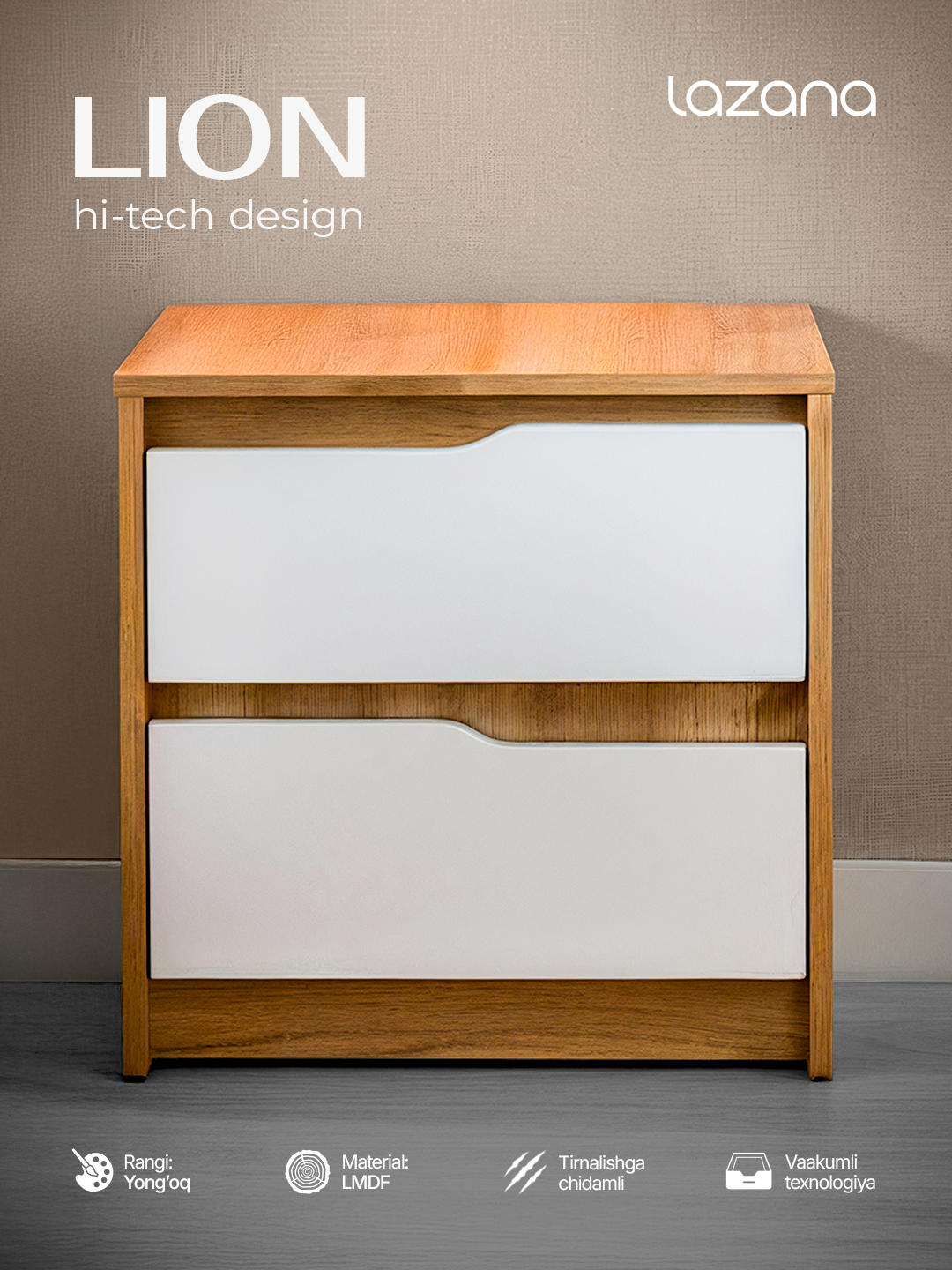 Тумба Hi Tech Lion современного дизайна, изготовлена из прочного ЛДСП, идеально подходит для спальни и гостиной