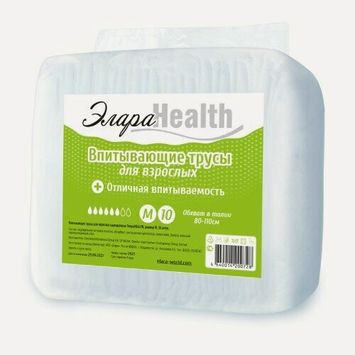 Изображение товара Элара HEALTH Подгузники-трусики М №10