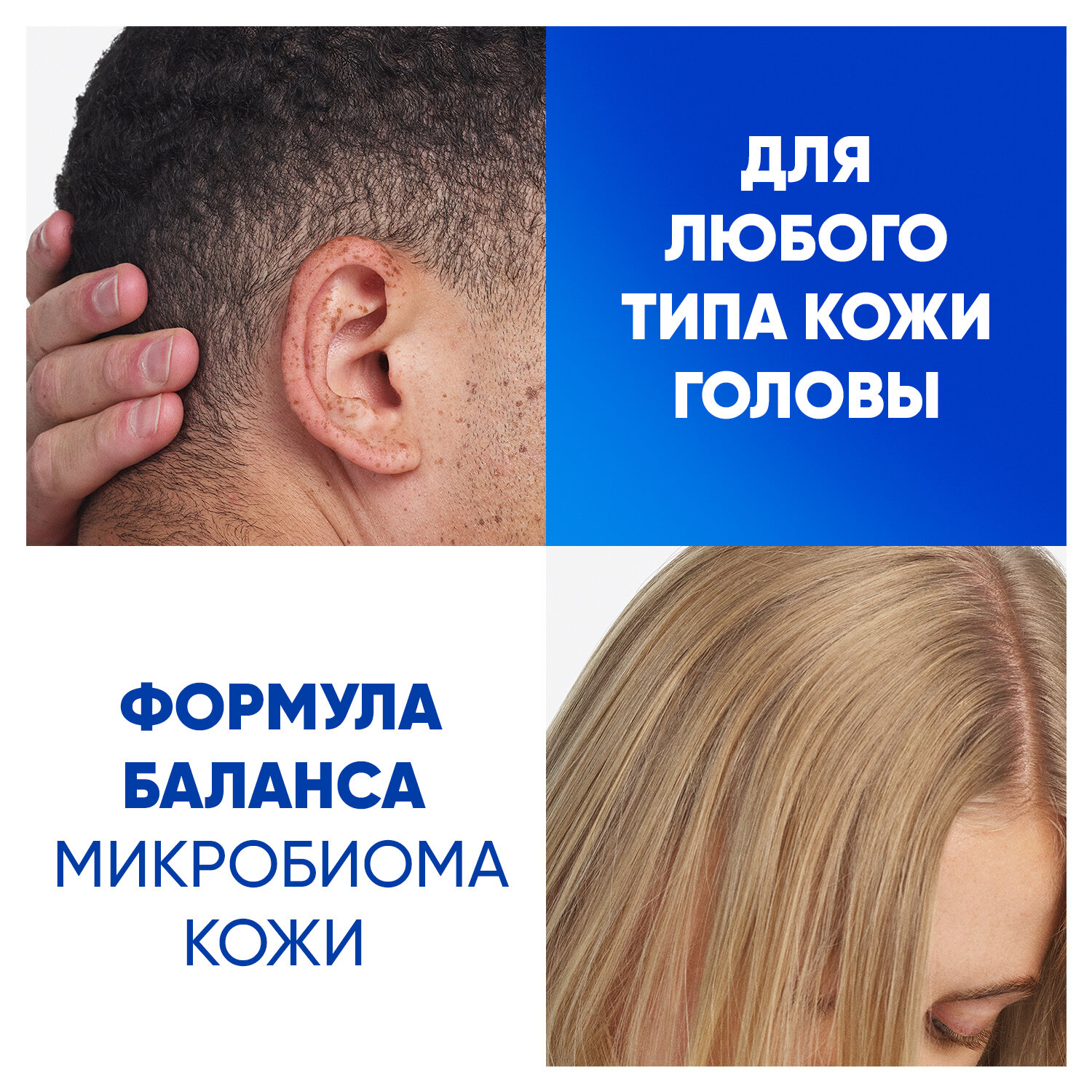 Шампунь Head&Shoulders Цитрусовая свежесть, 600 мл - фото №8