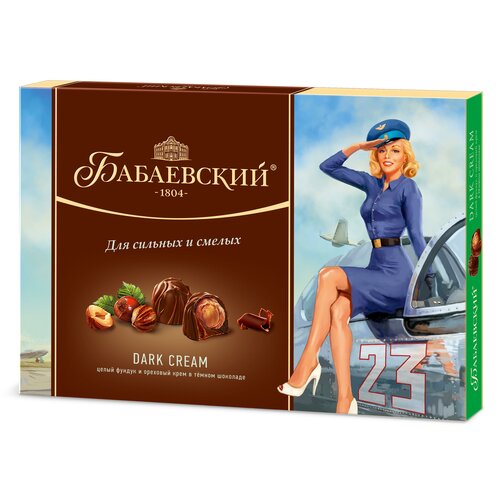 Набор конфет Бабаевский  Dark Cream целый фундук и ореховый крем,  200 г
