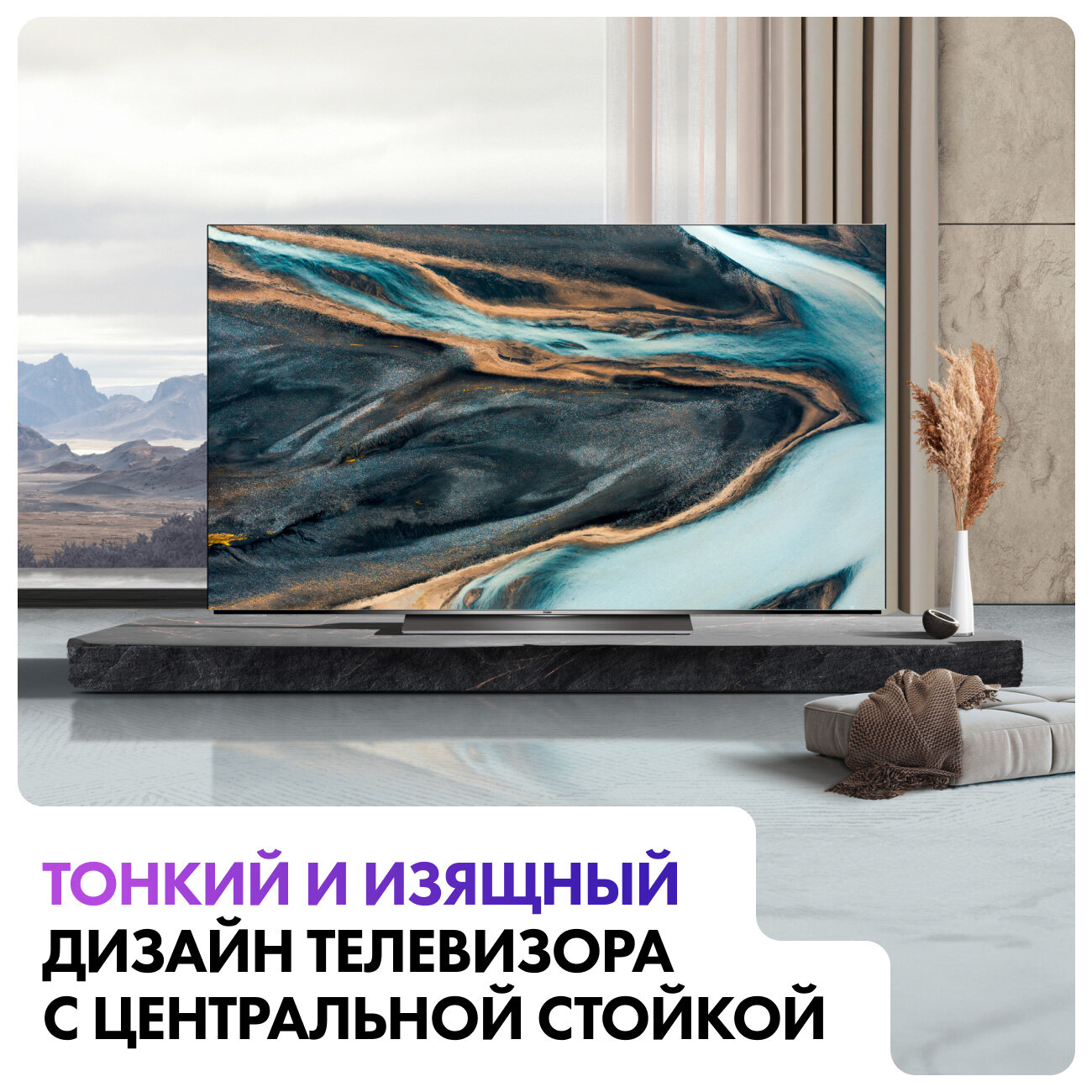4K (Ultra HD) Smart телевизор Haier - фото №12