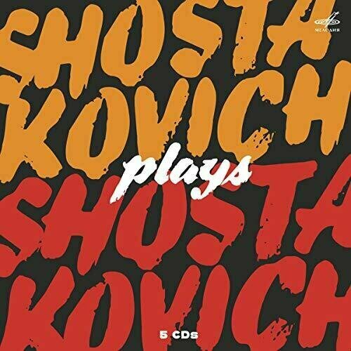 shostakovich dmitri виниловая пластинка shostakovich dmitri preludes AUDIO CD Dmitri Shostakovich - Shostakovich Plays