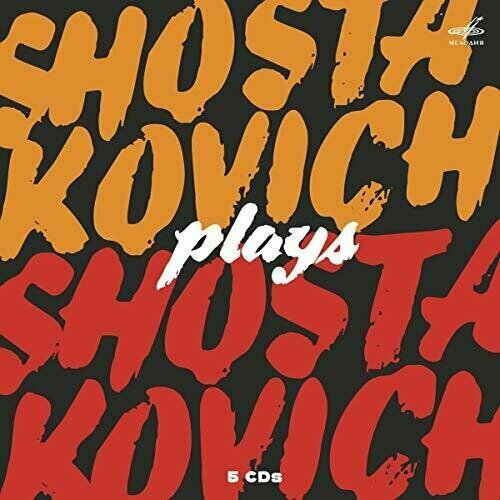 AUDIO CD Dmitri Shostakovich - Shostakovich Plays