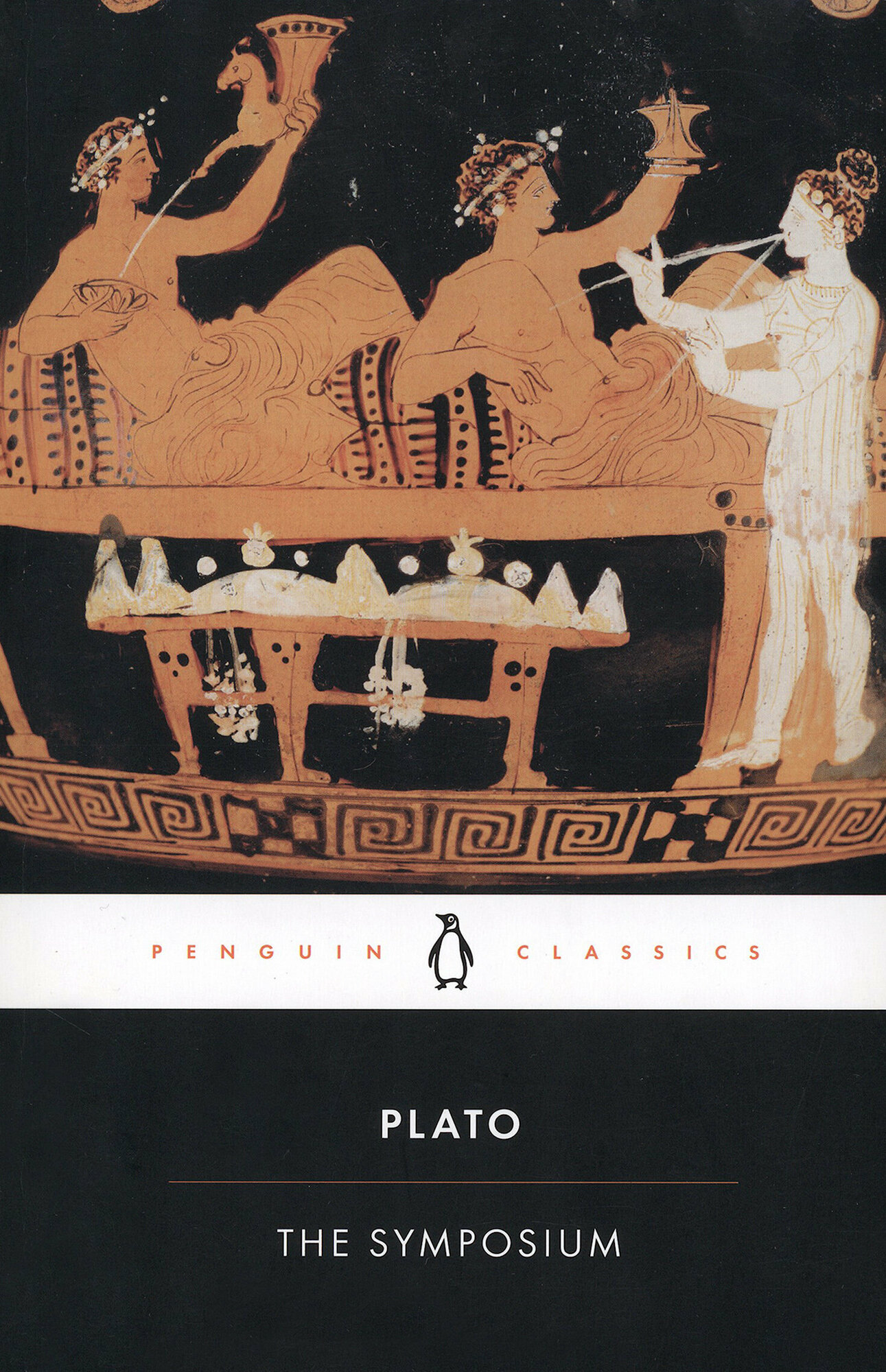 The Symposium (Plato) - фото №2