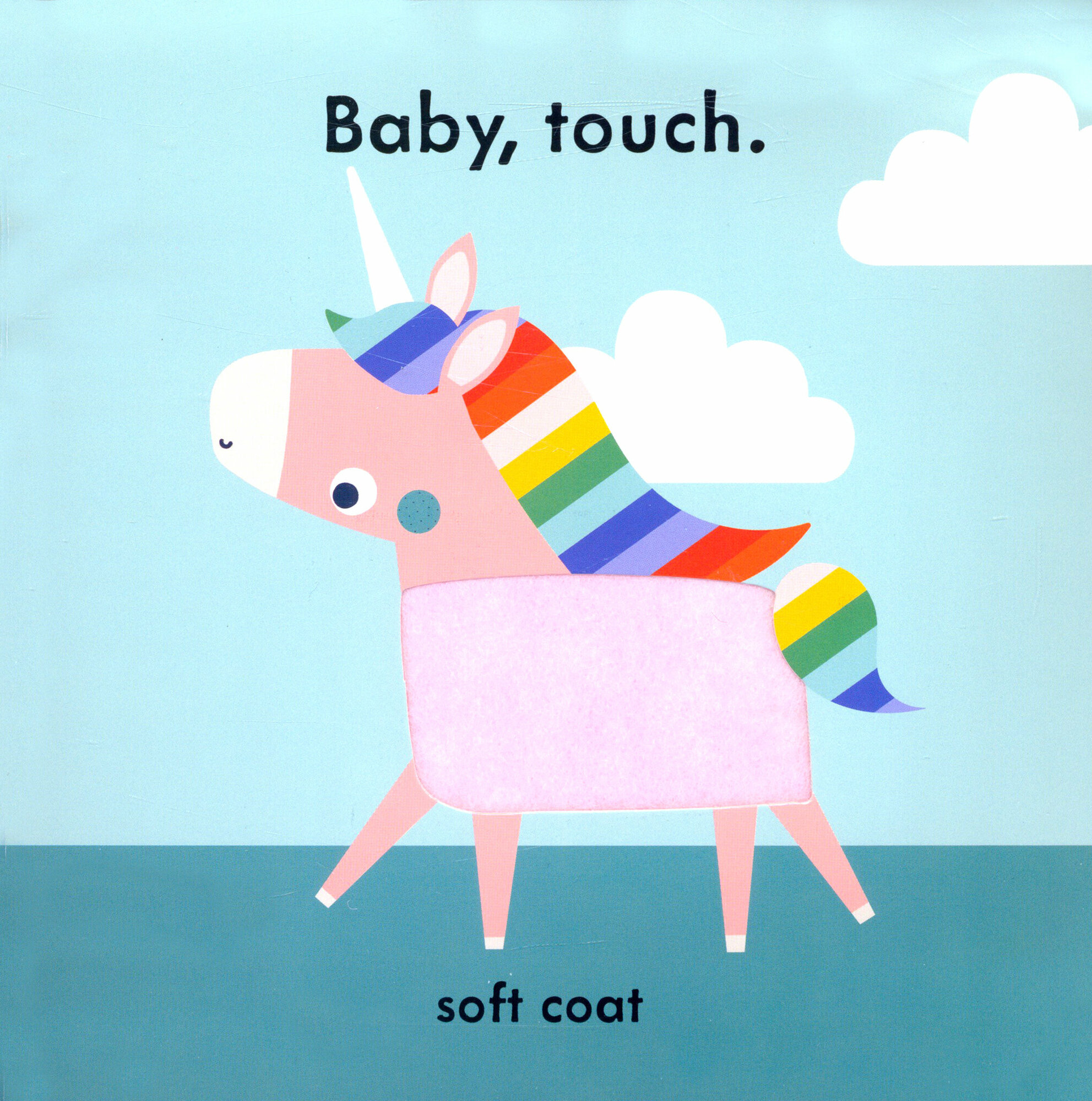 Unicorns - фото №3