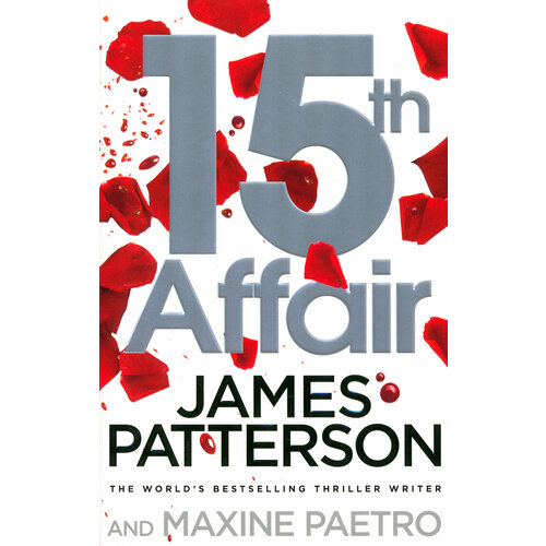 15th Affair | Patterson James