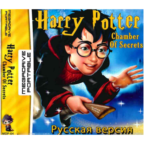 Картридж для 16 bit Sega Mega Drive Portable Harry Potter 1 (рус) MDP-04 джойстики для sega mega drive 2 9 pin черный набор 2 штуки