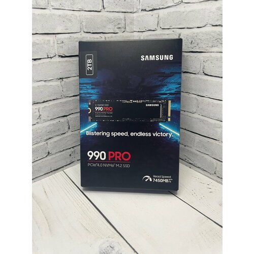 2 ТБ Твердотельный накопитель Samsung 990 PRO M2 Код модели MZ-V9P2T0BW 2290000₽
