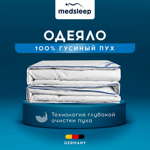 Одеяла MedSleep Одеяло Mayura (140х200 см)