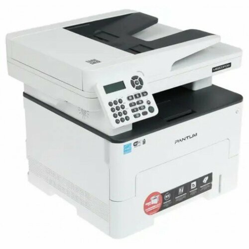 МФУ Pantum M6800FDW лазерный принтерсканеркопирфакс A4 ADF 30 стрмин 12001200 dpi дуплекс 256Мб RAM лоток 250 стр USBLANWiFi 4417700₽