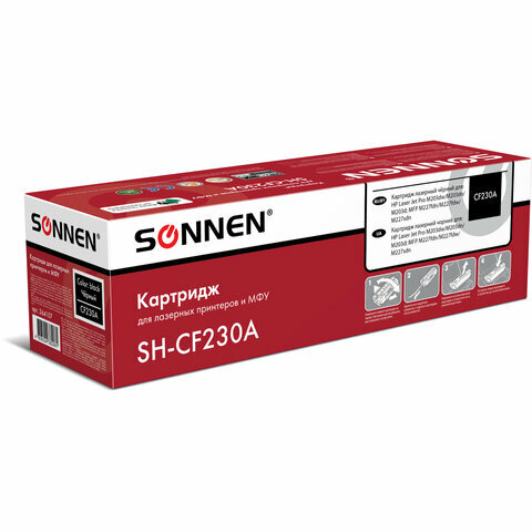 Картридж лазерный SONNEN (SH-CF230A) HP LJ M203d/M203dn/M227fdn/M227sdn, ресурс 1600 стр.