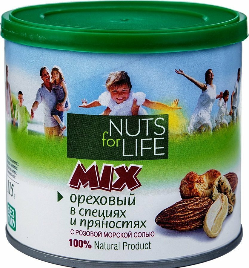 Смесь соленых орехов в специях и пряностях ТМ Nuts for Life (Натс фо Лайф)