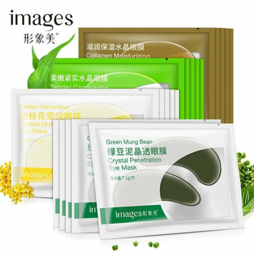 Images Успокаивающие гидрогелевые патчи с экстрактами бобовых Green Mung Bean, 3 упаковки по 2 штуки