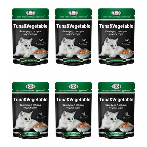Gina Пауч для кошек Филе Тунца с овощами в густом соусе, 85 г, 6 шт