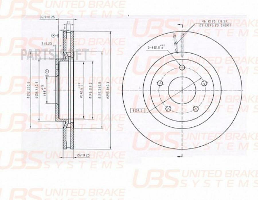 UBS BP2105002 Премиум тормозной диск для NISSAN QASHQAI 07-/X-TRAIL 07-/RENAULT KOLEOS 08- передний вент. 1шт.