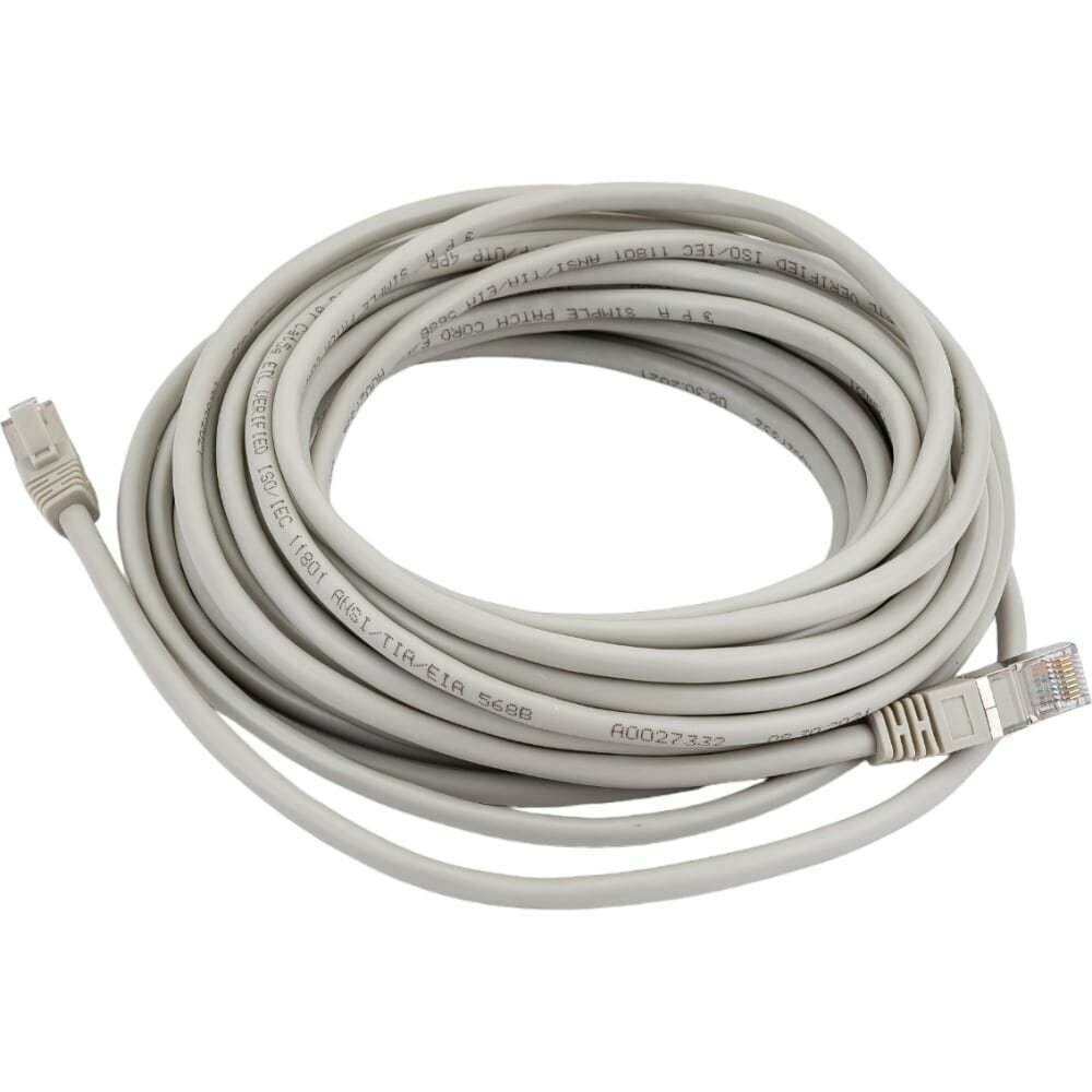 ЭРА PC-10F, 10 м, серый — фото 1