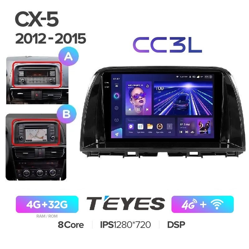 Магнитола Mazda CX5 2012 - 2015 Teyes CC3L 4/32Гб ANDROID 8-ми ядерный процессор, IPS экран, DSP, 4G модем, голосовое управление