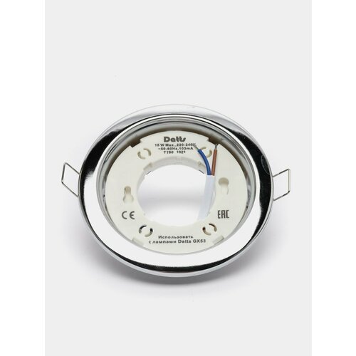 Светильник потолочный встраевыемый GX53 H4 Светильник Datts GX53 H4 Белый 1шт 899₽