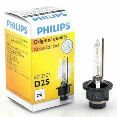 Лампа D2S 85122 85V 35W P32D-2 C1 Philips арт. 85122C1