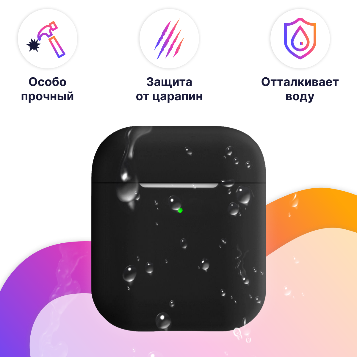Чехол для AirPods Pro 2 / Силиконовый кейс с карабином для наушников Аирподс Про 2 / Черный — фото 1