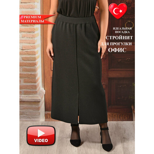 фото Юбка darkwin, размер 60/62, черный