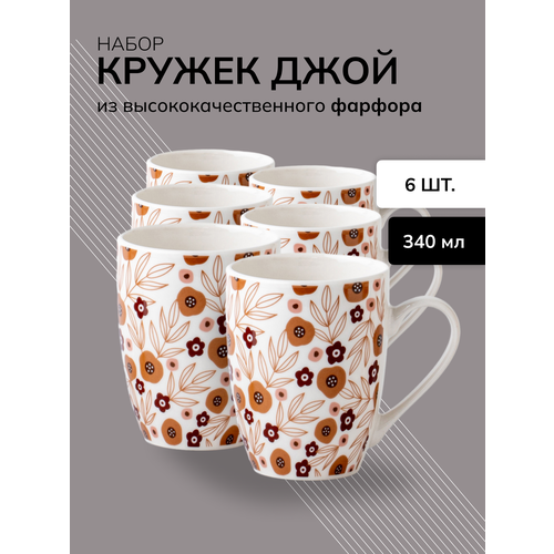 бежевый, белый, бежевый