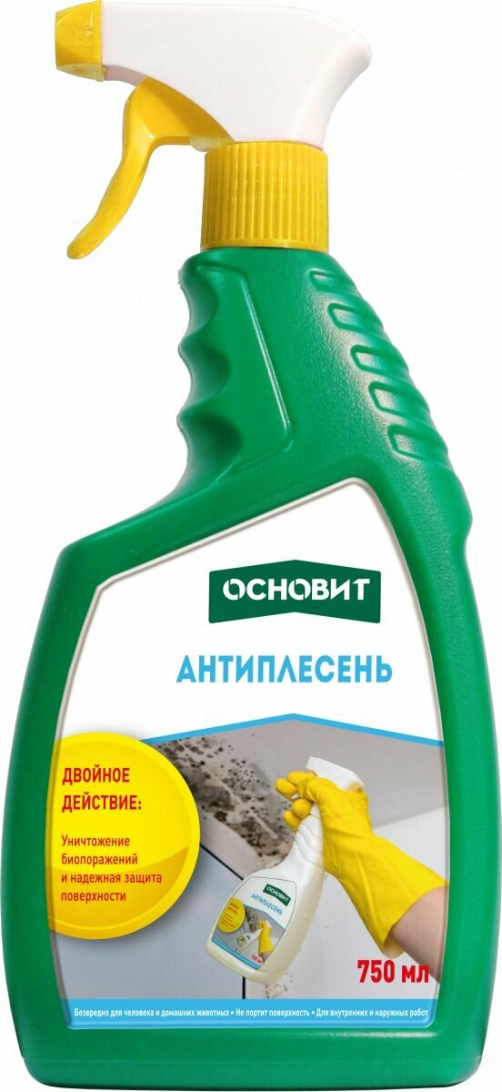 Антиплесень основит сэйфскрин SBd1 0,75 л