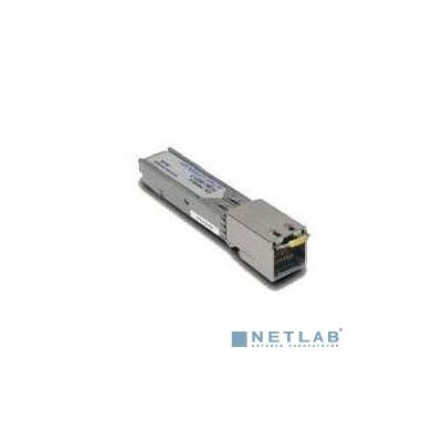 SFP трансивер D-Link DGS-712 - фото №19