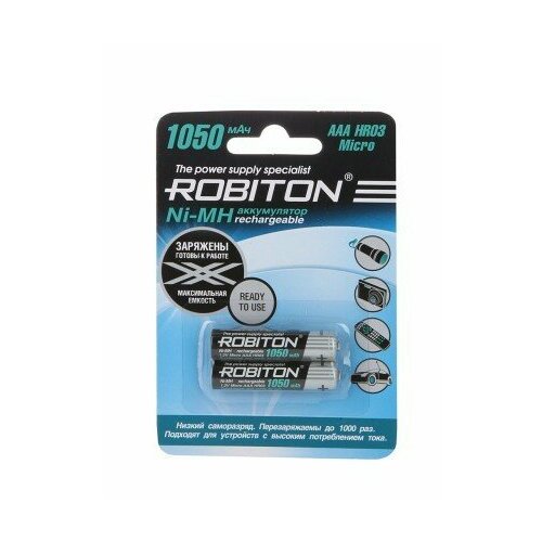 Аккумулятор ROBITON RTU1050MH-2, 1 шт. robiton аккумулятор robiton ni mh aaa 900mah bl10 10шт 900mhaaa 1