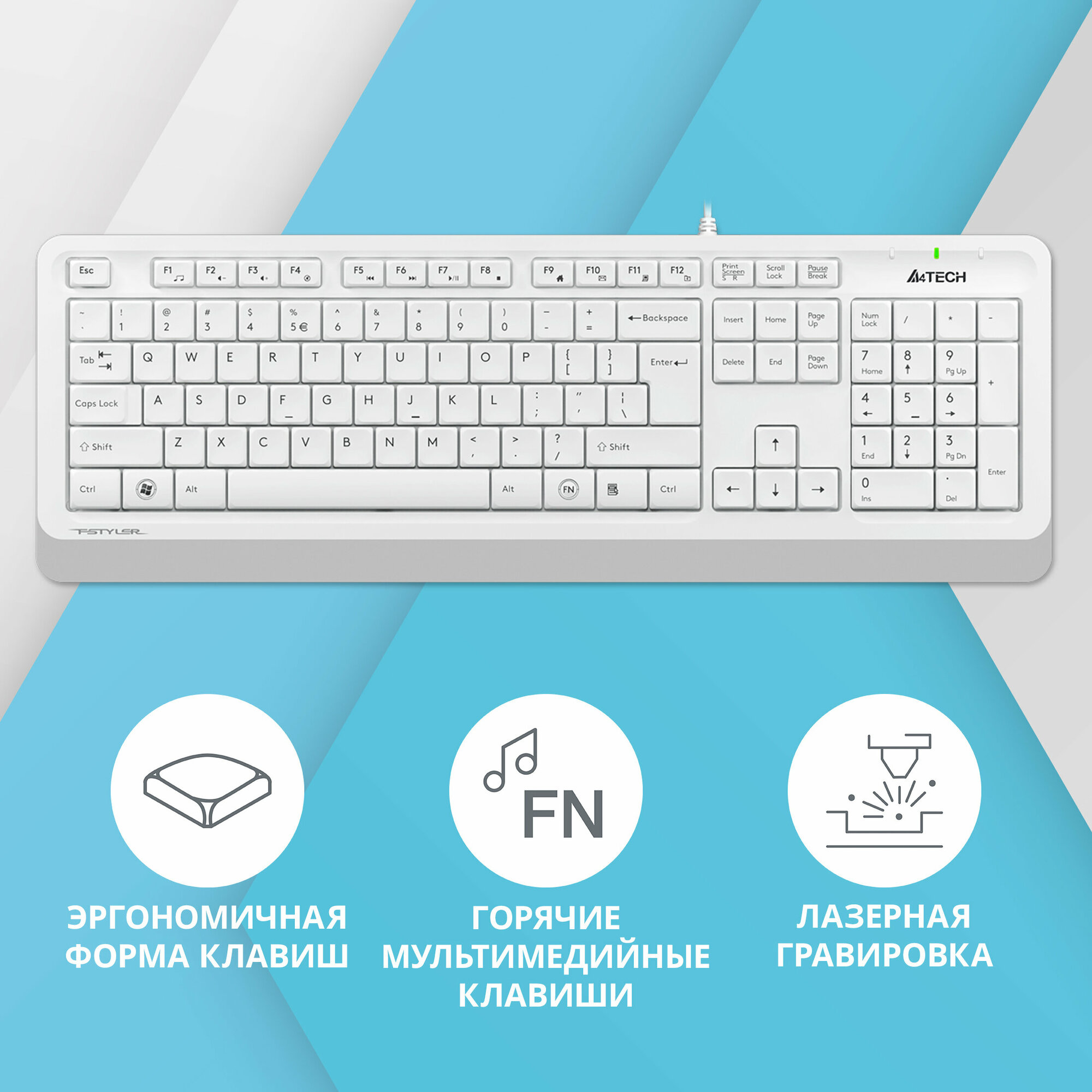 Клавиатура A4 Fstyler FK10 белый/серый USB