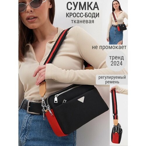 Сумка кросс-боди Rittlekors Gear, фактура гладкая, черный
