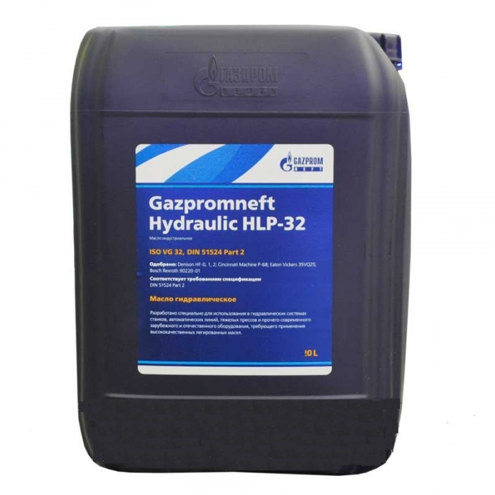 Гидравлическое масло Gazpromneft Hydraulic HLP 32 20л