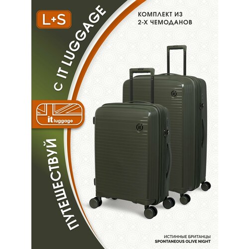 фото Комплект чемоданов it luggage, размер xl, зеленый