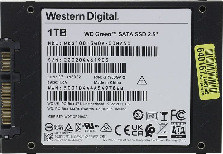 Накопитель SSD WD SATA III 1Tb (WDS100T230A) - фото №20