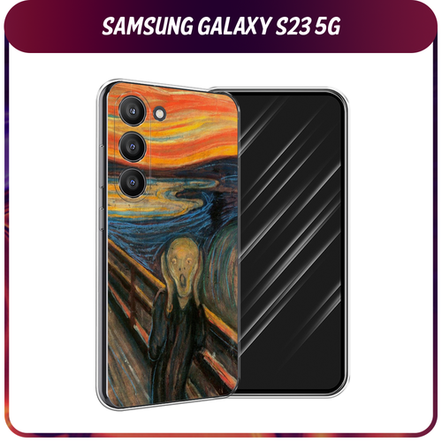 Силиконовый чехол на Samsung Galaxy S23 5G / Самсунг S23 5G Крик силиконовый чехол бордовые розы фон на samsung galaxy s23 5g самсунг галакси s23 5g