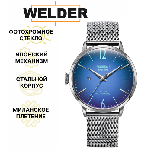 фото Наручные часы welder wrc410, серебряный