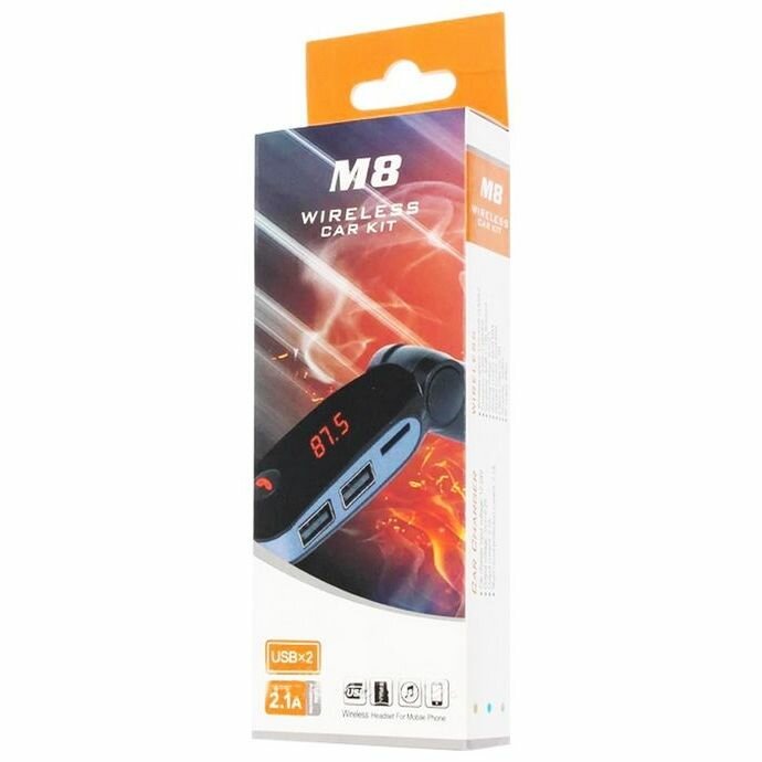 Bluetooth ресивер для машины М8