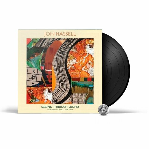 Jon Hassell - Seeing Through Sound (1LP) 2020 Black Виниловая пластинка