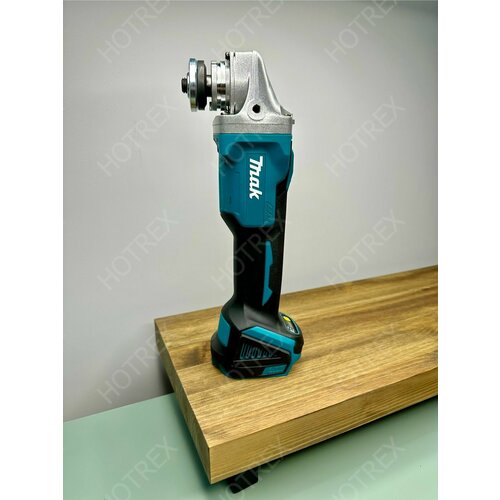 Болгарка ушм 125 мм тушка без АКБ Аккумуляторная 600000₽