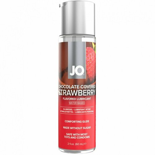 Вкусовой лубрикант JO H20 Chocolate Covered Strawberry 60 мл вкусовой лубрикант strawberry lubricant с ароматом клубники 100 мл