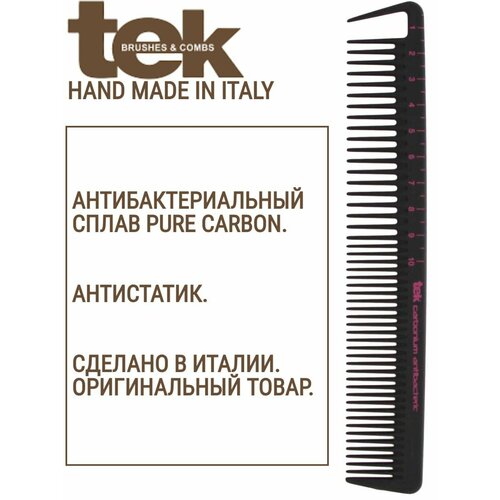 TEK Carbon Antibacteric расческа для волос профессиональная с секционным зубчиком, артикул - 2371, цвет - черный