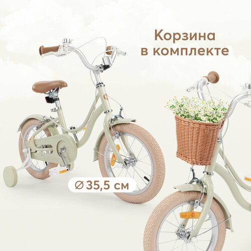 50040, Велосипед детский Happy Baby RINGO, велосипед для девочки и мальчика, 2 колеса + 2 поддерживающих колеса, для детей от 3 до 6 лет, зеленый