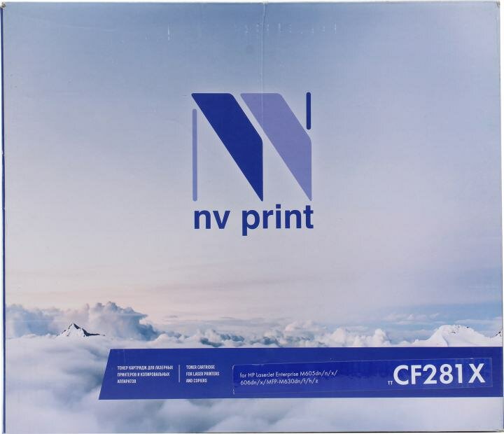 NV-Print CF281X (черный) - фото №20