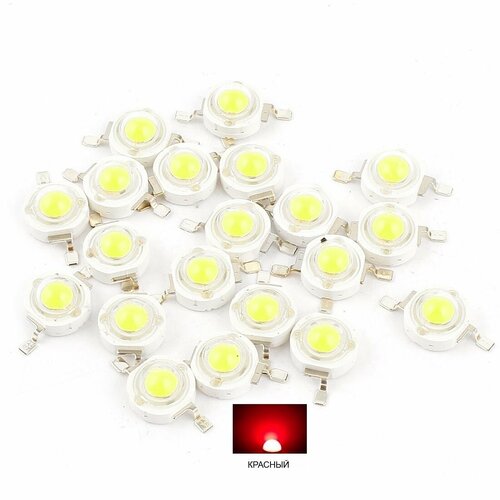 Светодиод модуль 1Вт красный 20шт