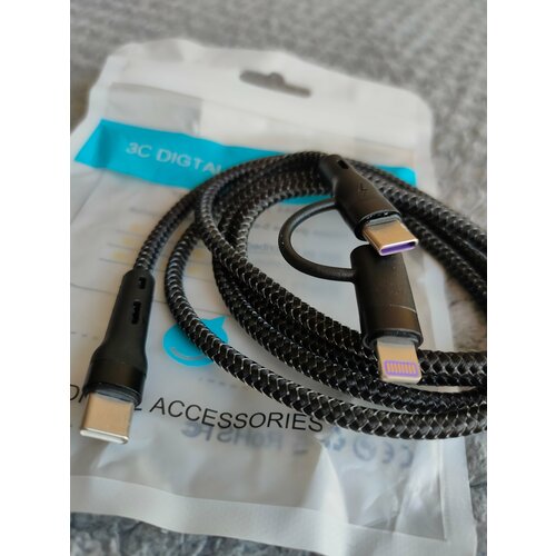 Кабель для зарядки. Тканевая оплетка, 2 в 1 /провод с переходником. / USB Type-C - USB Type-C/Lightning. Премиум качество.