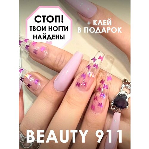 фото Накладные ногти beauty 911
