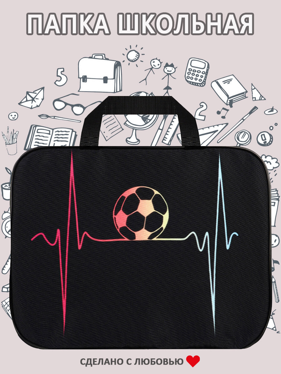 Папка BagRio NP35/20-folder - фото №4